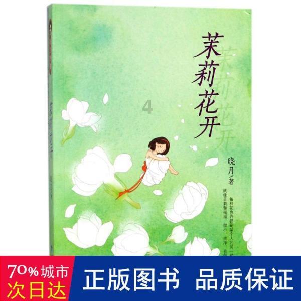 冬天是高血压的危险季，忽略了3件事，血压不会“听话”